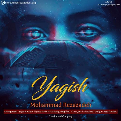 محمد رضازاده یاغیش